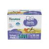 Gentle Baby Soap 75g Pack of 4 - Soft Hydrating Natural Care for Delicate Skin