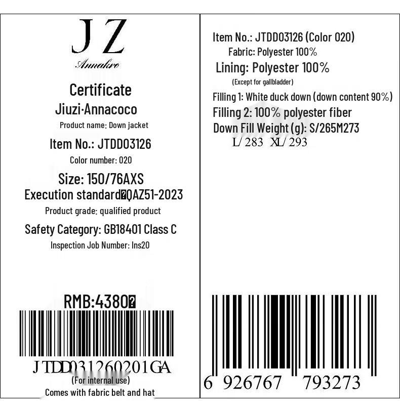 Jiuzi Anna Kou Вдохновленная дофамином женская длинная пуховая куртка с капюшоном