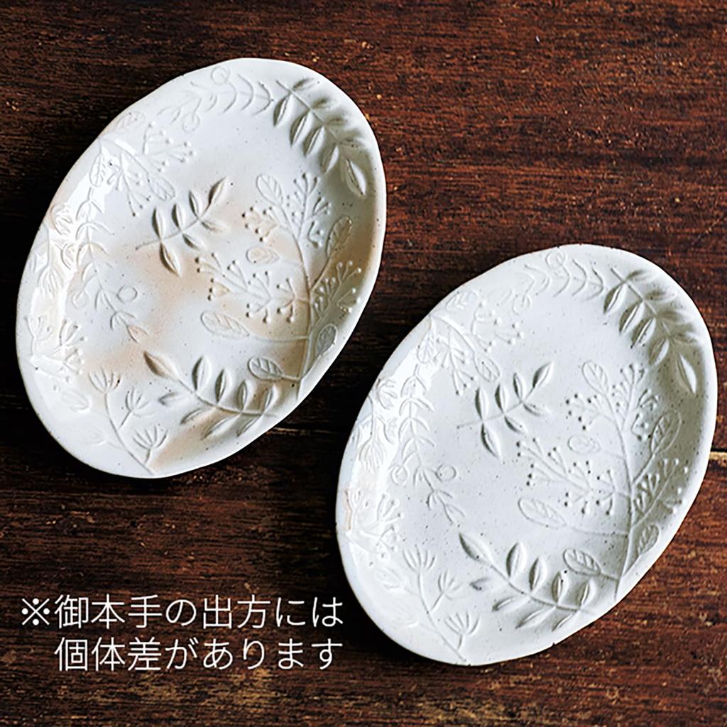 Aito Seisakusho Овальная тарелка с бортиком для микроволновой печи и посудомоечной машины Сето 19 x 13 Сделано в Номер продукта 111231 Тарелка "Ха Гохонте", Безопасная, Белая, Посуда, Прибл.. см,