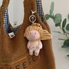 Shiba-Inu Children Gift Pig Backpack Charms Stuff Plush Toy Plush Pendant Keychain Bag Decoration