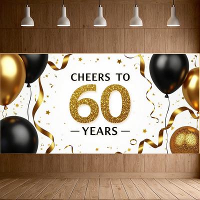 Баннер «С 60-летием! Ура 60 годам» Задний фон с блестками для вечеринки, украшение для дня рождения, свадьбы, мероприятия, реквизит для фотосъемки