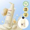 ma:nyo Pure Soybean Cleansing Milk 200ml Refill Plan (+100ml Refill)