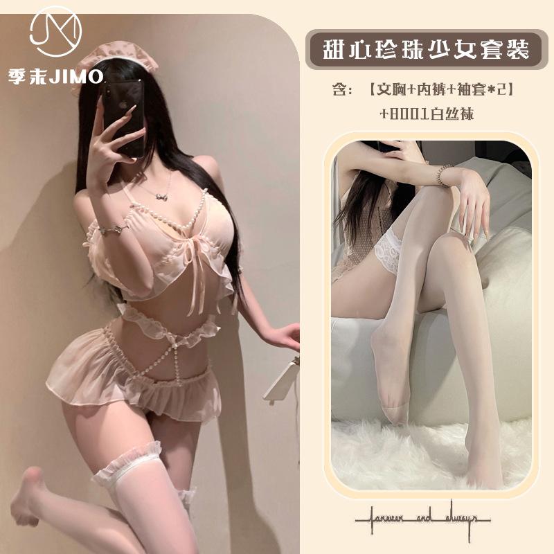 Sexy lingerie season end sweet girl pure desire three-point bikini sex hottie breast pearl neck woman