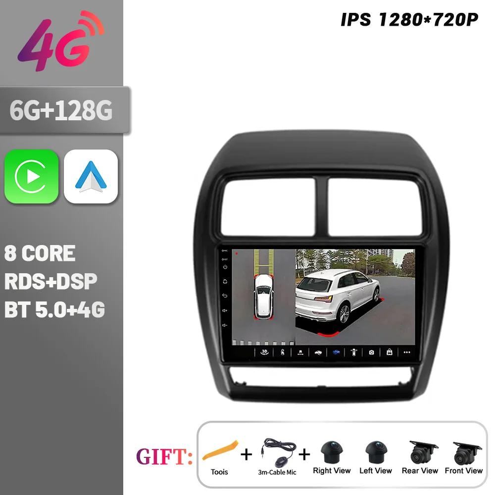 For Mitsubishi ASX 1 2016 - 2022 Android 14 Car Radio Multimedia Player Navigation Wireless BT CarPlay Head Unit Screen Stereo