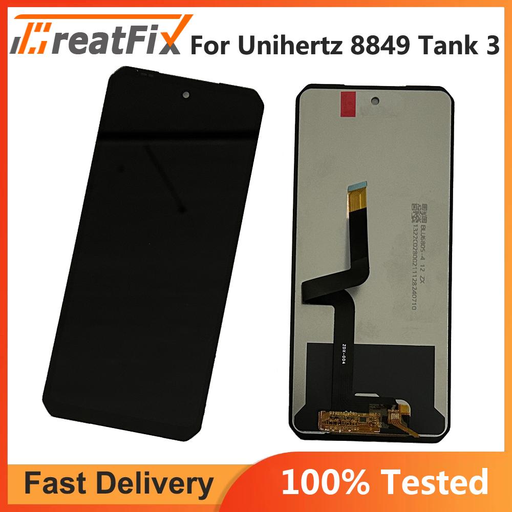 Полная сборка LCD-экрана и дигитайзера для Unihertz 8849 Tank 3 Tank3 Pro Tank3 S