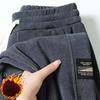 FiveFive Corduroy мужские толстые повседневные брюки для активного отдыха теплые модные эластичные спортивные брюки для бега удобные облегающие ступни спортивные брюки