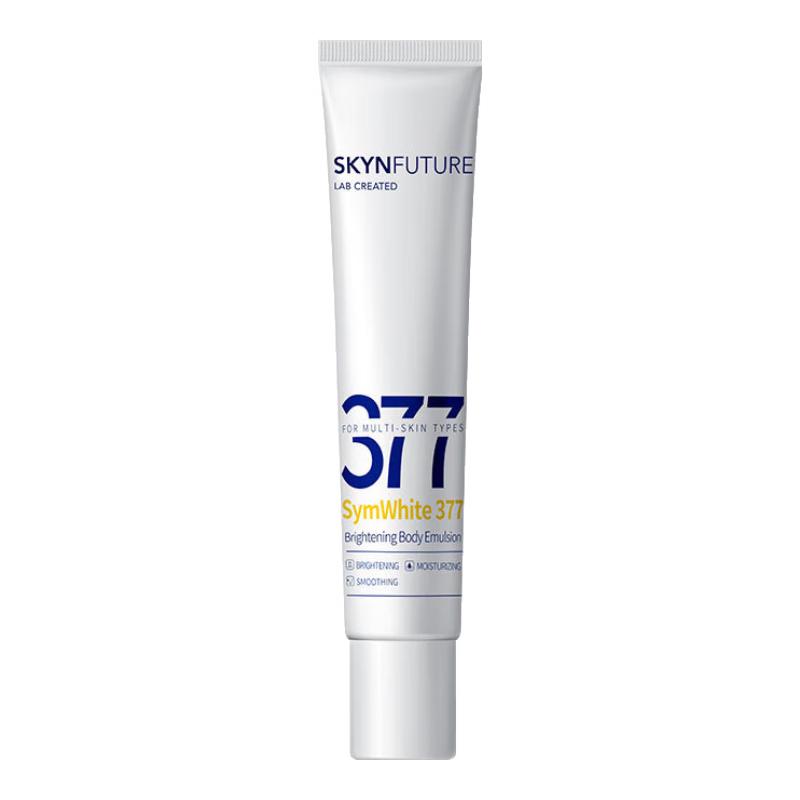 SkinFuture 377 Отбеливающий лосьон для тела