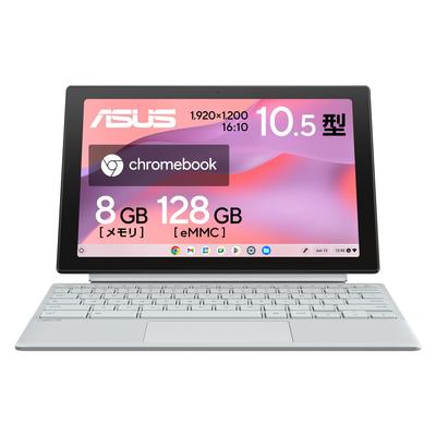 ASUS Chromebook Detachable CM30 Планшет с японской клавиатурой 2-в-1, 8 ГБ ОЗУ, 609 г, Стилус, Цвет туманное серебро, 10,5 дюйма, Память, Вес, В комплекте,
