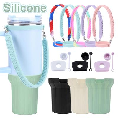 Силиконовый чехол для Stanley Cup Accessories 30/40 унций стакан для воды защитный чехол для бутылки и крышка для соломинки