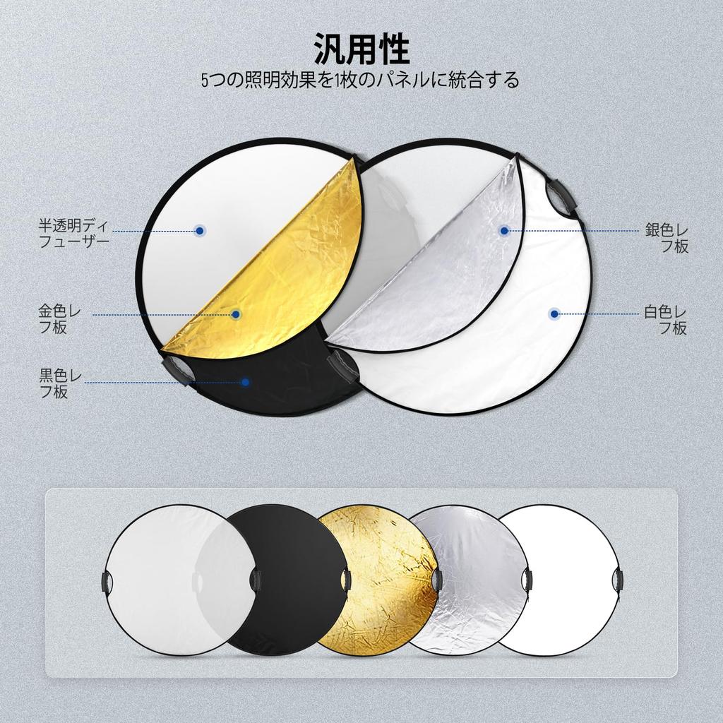 Светоотражатель NEEWER с ручкой-держателем Резьба 5в1 Складной Круглый Диффузор Фотографическое Освещение Подходит для Наружного Освещения 51"/130см 3/8"