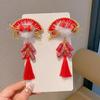 Tang Suit Children's New Year Hairpin Hanfu Headwear Ancient Style Hair Clip  Kids