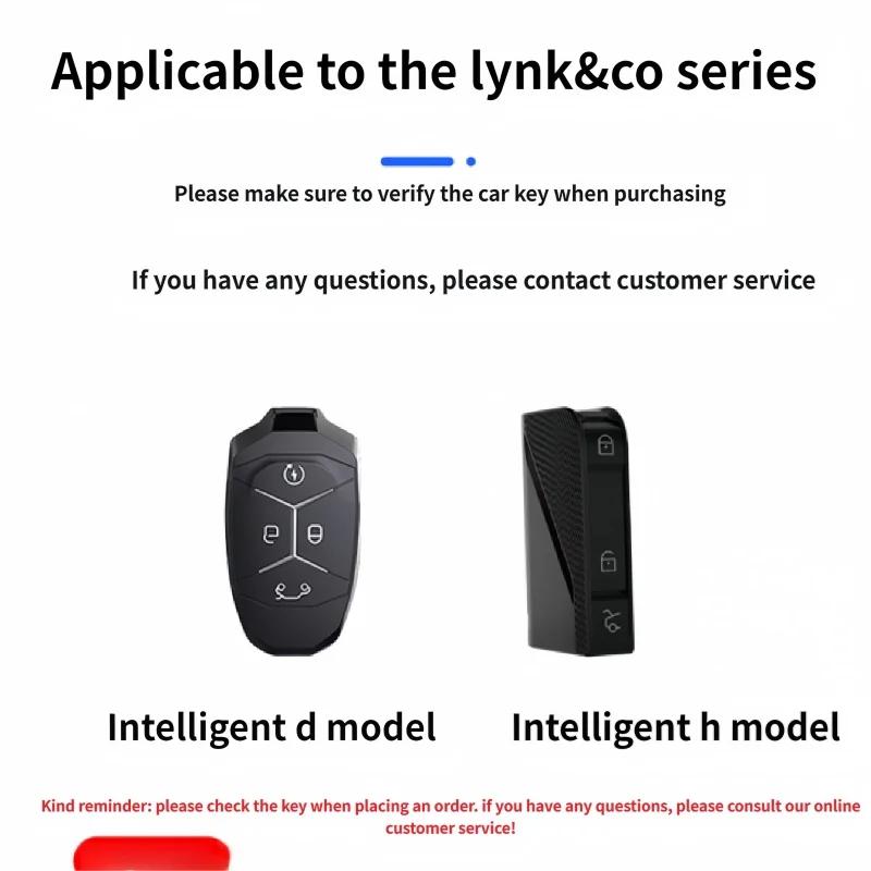 DCT4 High end personalized key case for men and women's car remote control protective case key chainFor LYNK&CO 03/09/01/02/06 /2023
