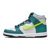 Dunk High GS Bright Spruce Volt Kids Sneakers Teal White Black DB2179-109