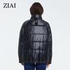 ziai Весенняя женская куртка, короткое теплое тонкое хлопковое пальто ярких цветов с воротником-стойкой, модная верхняя одежда