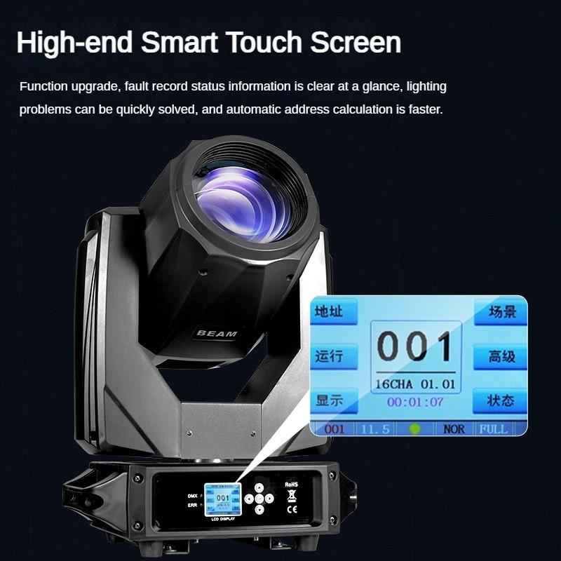 295 Вт 35 * 36 * 51 см Светодиодный прожектор с движущейся головой и лучом Свадебное выступление Бар Прожектор Сценическое осветительное оборудование