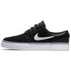 SB Stefan Janoski Замшевые Низкие Кеды для Скейтборда Черно-Белые Унисекс 525104-021