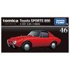 TAKARA TOMY Tomica Premium 46 Toyota Sports 800 Miniature Car Toy for Ages 6 and Up