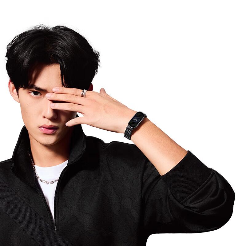 Xiaomi Smart Band 9 NFC (CN version)