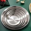 Нержавеющая сталь блюдо для плевания костей серебряный мелкий поднос металлический обеденный диск круглая тарелка десертная посуда