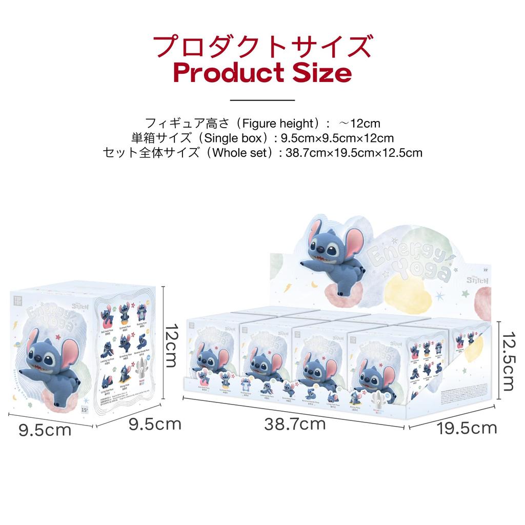 TOP TOY Серия Дисней Стич Коробка Гачапон Сюрприз Фигурки Мягкий Винил ПВХ Премиум Игрушки Подарок на День Рождения Стич Рождественский Подарок "Genki Yoga"