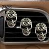Персонализированный подарок для автолюбителей, зажим в вентиляционное отверстие в виде черепа, ретро-аксессуары из сплава для приборной панели, украшение на Хэллоуин, забавная голова, стильное украшение салона автомобиля