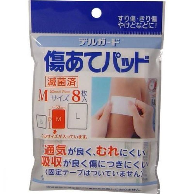 Подушечка для ран Delgard, размер M, 8 шт. в упаковке