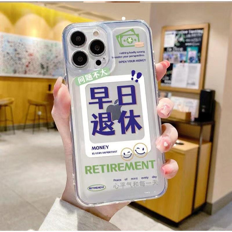 Зарабатывайте деньги для Apple 16 IPhone Анимация 15plus Креативный 14 Силиконовый Мягкий Чехол 13 Чехол для Мобильного Телефона 12promax
