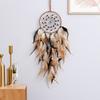 New Dream Catcher Weaving Feather B&B Home Wall Decoration Creative Wind Chime Gift Dream Catcher Hanging Retro
