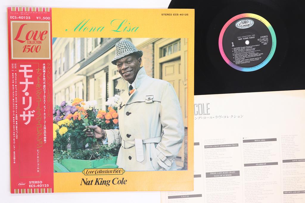 LP Record NAT KING COLE  Mona Lisa ECS40125 CAPITOL Japan Obi Jazz Used