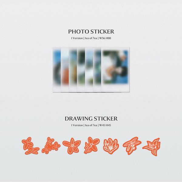 ENHYPEN ОРАНЖЕВАЯ КРОВЬ (ЭНГЕН ВЕР.) [Случайная версия]