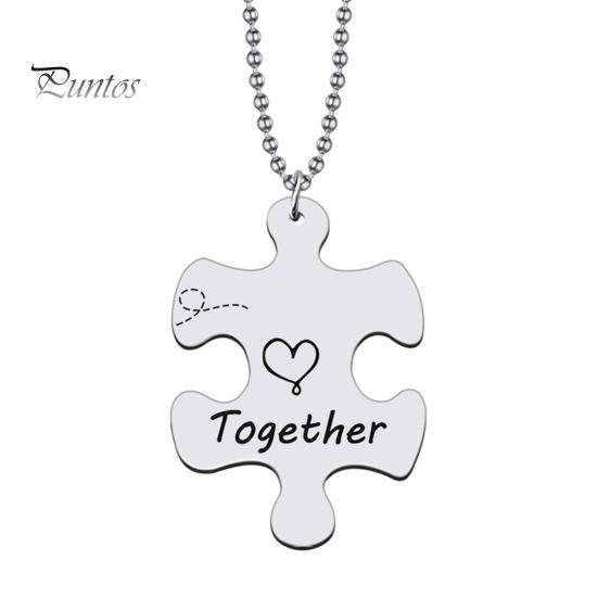 2 шт пара брелок ожерелье вместе лучше головоломка из нержавеющей стали DIY брелок для ключей держатель рюкзак кулон орнамент подарок парню и подруге