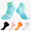 Men's Elite Non-Slip Sports Socks: Sweat-Absorbent, Short-Length for Basketball, Running, and Outdoor Activities.
