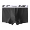 GooSe Men S Functional Boxer briefS 8 Pack Hello