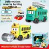 Игрушка каток и бульдозер для мальчиков с двусторонним трансформирующимся дизайном для творческой игры и обучения младенцев