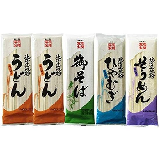 Trial Dry Noodle Set Udon 2 Bundles Somen 1 Bundle Hiyamugi Soba Total 5 (Approximately 10 Servings) Fujiwara Seimen Manufacturing