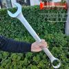 Пескоструйный комбинированный ключ Tanfu Industrial
