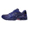 8ON8 x Gel Kayano 14 Индиго Синий Розовый Мужские Кроссовки 1201B024-400