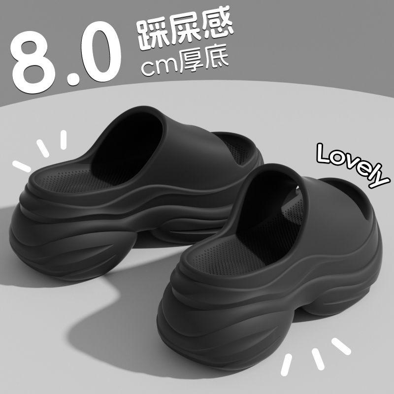 High-heeled Eva Slippers New Summer Outer Wear Thick Bottom Heightening One-word Drag Non-slip Wear-resistant Breathable Cool Slippers