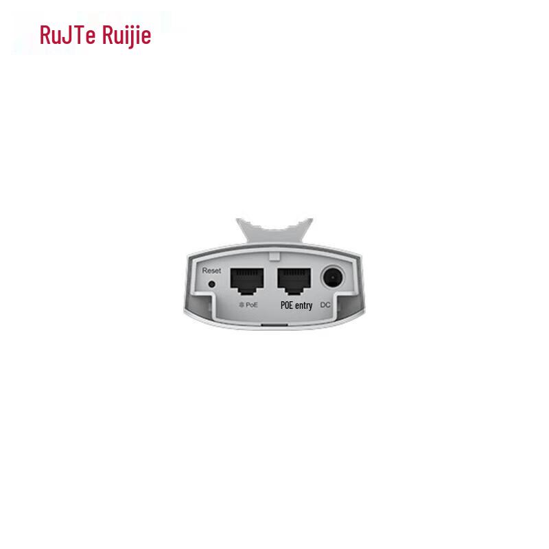 Ruijie RG-YST250F 2.4G 300Mbps Elevator Monitoring Wireless Bridge