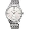 Мужские кварцевые часы Casio Beside Сапфировое стекло Стальной браслет 24-часовой формат Отображение Серебристый BMS-100D-7AV
