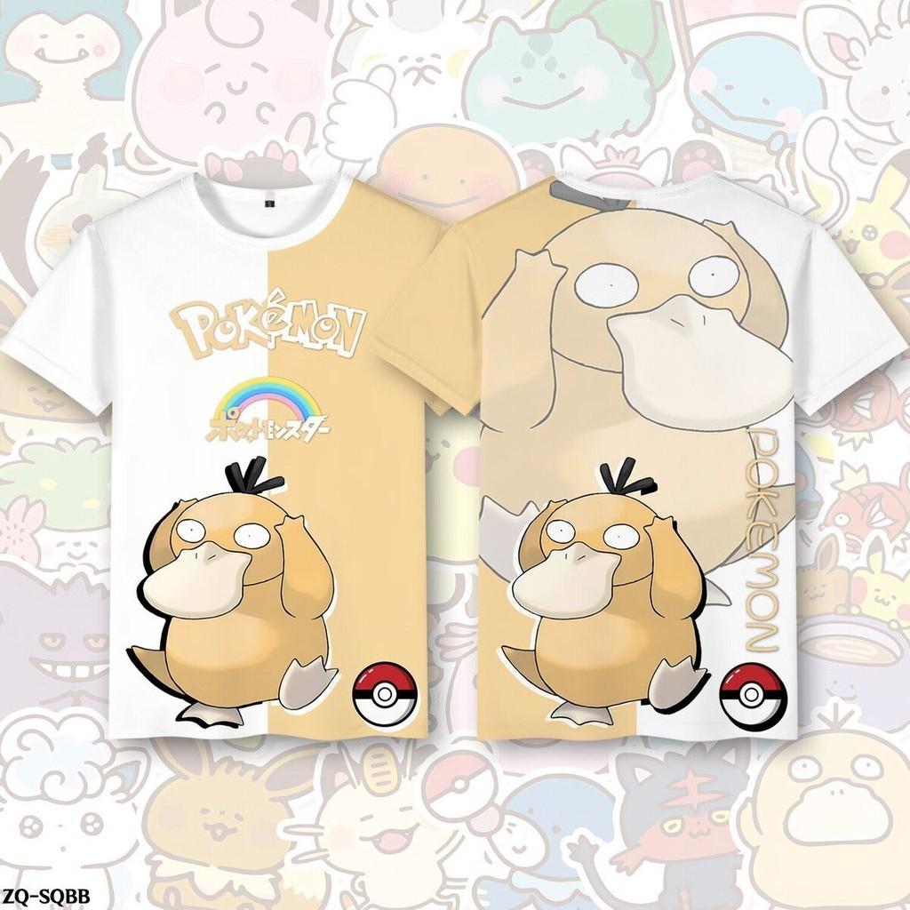 Fashionable Pok é mon children's 3D printed cartoon short sleeved T-shirt