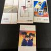 Used Miho Komatsu Single CD 3-Disc Set - Koorino Ue ni Tatsu You ni