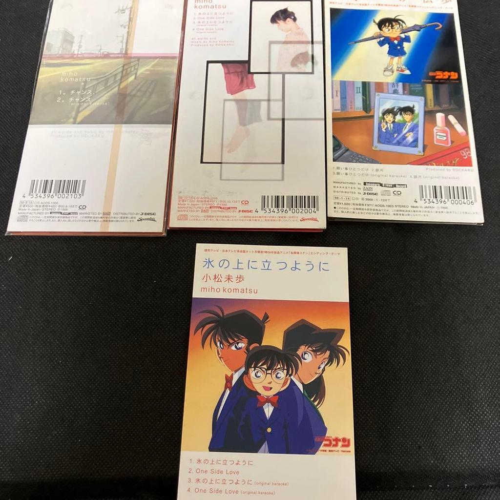 Used Miho Komatsu Single CD 3-Disc Set - Koorino Ue ni Tatsu You ni