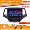 Android 2K автомобильное радио для Changan Eado 2012-2016 Видео Мультимедиа Bluetooth Плеер Навигация GPS 4G Carplay стерео