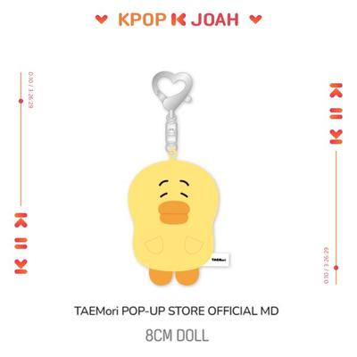 ТАЭМИН (SHINee) 2026 TAEMori POP-UP STORE ОФИЦИАЛЬНЫЙ МЕРЧ - КУКЛА 8 см