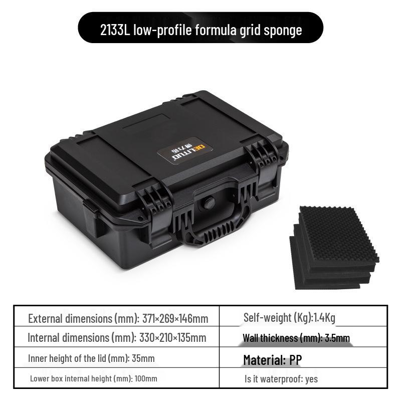 Пластиковый водонепроницаемый ударопрочный защитный бокс для камеры и оборудования