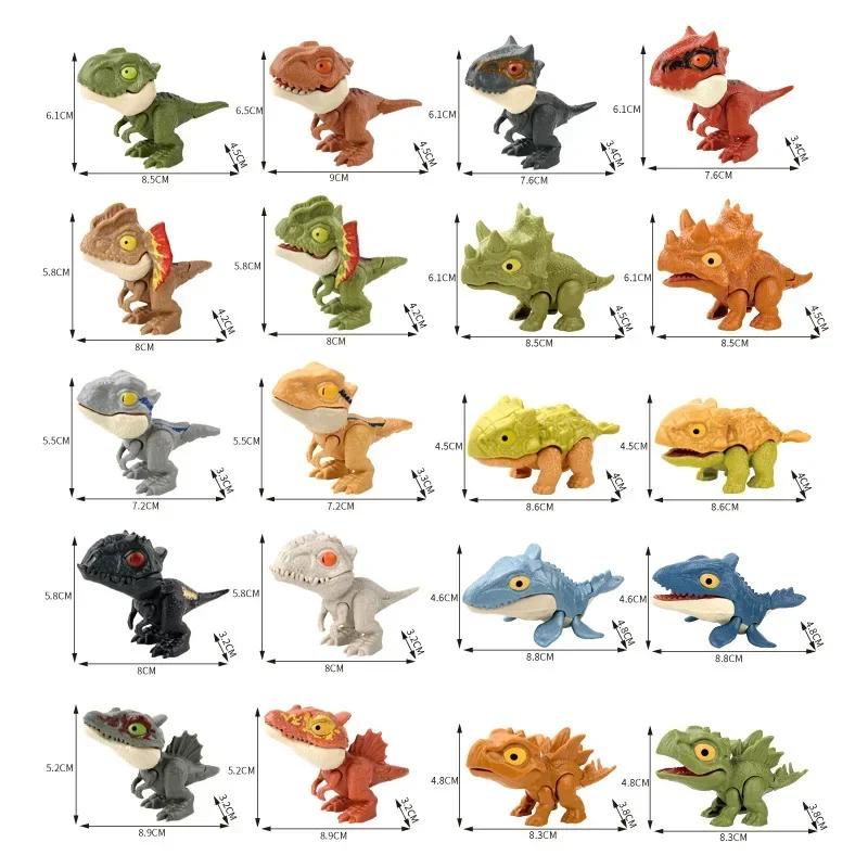 20-1PCS Finger Dinosaur Tricky Tyrannosaurus Finger-biting Dinosaurs Movable Joints Hand Doll Prop Dino Toys for Children Gifts
