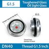 1 шт. G1/4 G3/8 G1/2 G3/4 Масляное смотровое окно Наружная резьба G1 G1-1/4 G1-1/2 BSP NPT Смотровое стекло уровня масла Закаленное стекло Алюминий