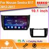 Для Nissan Sentra B17 2012-2017 GPS WiFi Android 14 Автомобильный радиоприемник Мультимедийный центр Навигация Беспроводной Carplay Экран Стерео