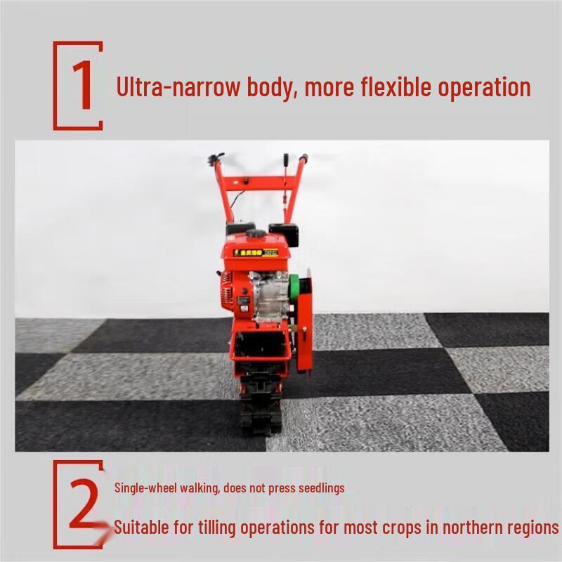 Jūn Lún Gasoline Multifunction Tiller with Reversible Plow CN plug (adapter included)